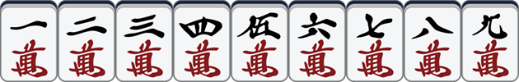 一条龙牌例