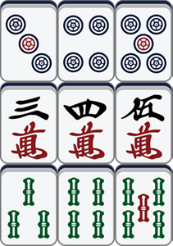 三色同顺牌例