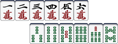 双连六牌例