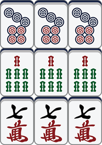 三同刻牌例