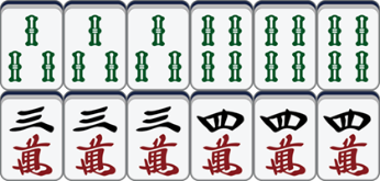 双连刻+镜连刻牌例