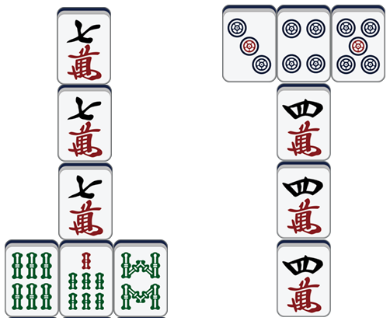 双花丁牌例
