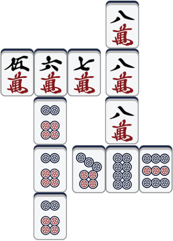 双连丁+双花丁牌例